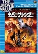 �l�o�[�E�T�����_�[ ���e���� [DVD]