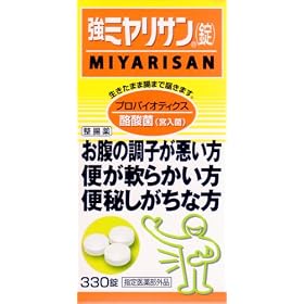 ���~�����T�� �� 330��