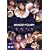 �����t�@�b�J�[ GB-002 [DVD]