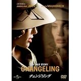 �`�F���W�����O [DVD]�A���W�F���[�i�E�W�����[�ɂ��