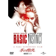 �X�̔��� �y�x�X�g�E���C�u�����[ 1500�~:�B�ꂽ������W�z [DVD]