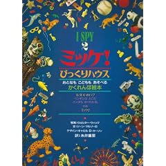 �~�b�P! �т�����n�E�X�\I SPY 2