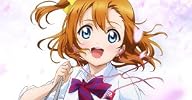 ラブライブ! 1 (初回限定版) [Blu-ray]