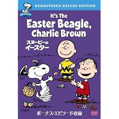 �X�k�[�s�[�̃C�[�X�^�[ ���ʔ� [DVD]