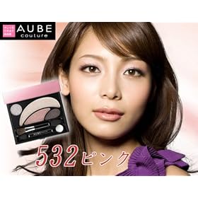 �ԉ� �\�t�B�[�i AUBE �I�[�u�N�`���[���f�U�C�j���O�V���C���A�C�Y 532 �s���N�n �����ыG�g�p�F