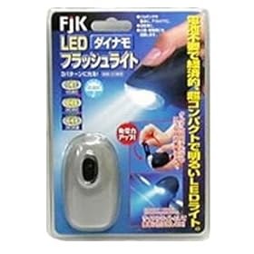 LED�_�C�i���t���b�V�����C�g FJK-D001 �O���[ 22558