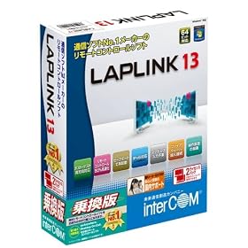 LAPLINK 13 2���C�Z���X�p�b�N(�抷��)