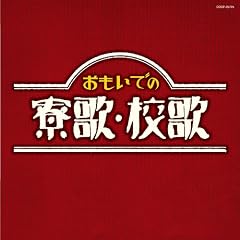 ��l�̉��y�V���[�Y �������ł̗��́E�Z��