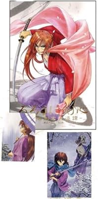  るろうに剣心 -明治剣客浪漫譚- ポストカードセット