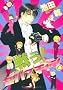�키�I�Z�o�X�`���� (4) (�E�B���O�X�E�R�~�b�N�X)