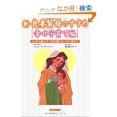 �V�E�ǍȌ���̂����߁u�K���q��ĕҁv�\�u�R��������������̈��v�������ɕ\����
