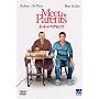�~�[�g�E�U�E�y�A�����c [DVD]
