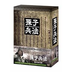 ���q���@�@DVD-BOX2