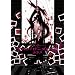 �A���o���[�Y�̔L 1 (�K���K���R�~�b�N�XONLINE)