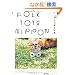 FOLK TOYS NIPPON �[�ɂ��ۂ�̋��y�ߋ�