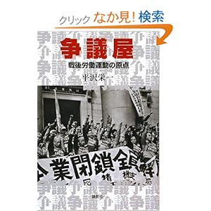 ���c���\���J���^���̌��_ 