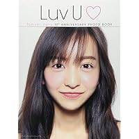 板野友美 Luv U 小さい表紙画像