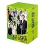�x�����{�����9�W season1 [DVD]