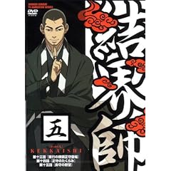 ���E�t �� [DVD]