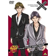 �e�j�X�̉��q�l TV�A�j���Ńy�A�v��DVD 1 ��ˍ����~�Օ��i��