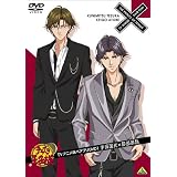 �e�j�X�̉��q�l TV�A�j���Ńy�A�v��DVD 1 ��ˍ����~�Օ��i��u�������Y�ɂ��