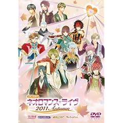 ���C�u�r�f�I �l�I���}���X�����C�� 2011 Autumn [DVD]
