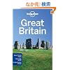 Lonely Planet Great Britain (Lonely Planet Britain)