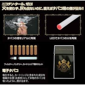�C�[�E�s�[�E�A�C �����o��d�q���΂� EP-07DT