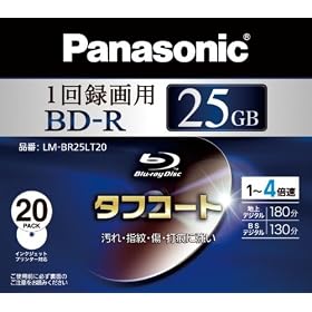 Panasonic �u���[���C�f�B�X�N �^��p4�{�� 25GB(�P�w �ǋL�^) 20���p�b�N LM-BR25LT20