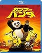 �J���t�[�E�p���_ [Blu-ray]