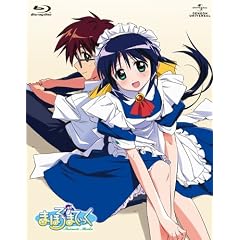 �܂ق�܂Ă����� Blu-ray