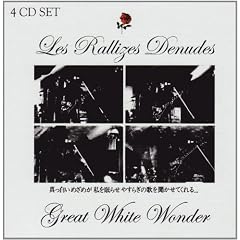 Great White Wonder