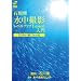 �����B�e���x���A�b�vLesson���� �f�W�^����჌�t�J������ [DVD]
