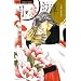 ��������杁`�_���V��m���g�M�o�i�V�`  7 (�t�����[�R�~�b�N�X)