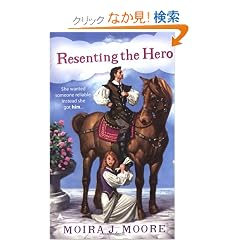 Resenting the Hero