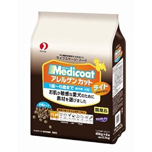 【クリックで詳細表示】メディコートアレルゲンカット ライト成犬用2.7kg