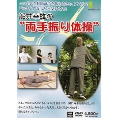 �D��K�Y�̗���U��̑� [DVD]