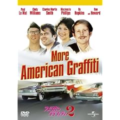 �A�����J���E�O���t�B�e�B2 [DVD]