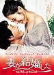 �Ȃ��������� [DVD]