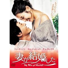 �Ȃ��������� [DVD]