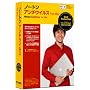 Norton AntiVirus for Macintosh �f���A���v���e�N�V����