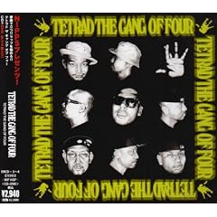 NIPPS presents TETRAD THE GANG OF FOUR(DVD�t)