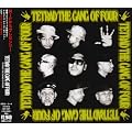 NIPPS presents TETRAD THE GANG OF FOUR(DVD�t)