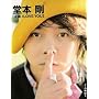 ���{�� ���\���ʐ^�W�u����I LOVE YOU�v (TOKYONEWS MOOK) ���� �΂�