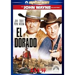 �G���E�h���h [DVD]