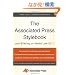 The Associated Press Stylebook and Briefing on Media Law 2011