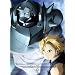 �|�̘B���p�t FULLMETAL ALCHEMIST 2 �yDVD�z