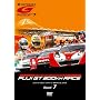 SUPER GT 2009 ROUND7 �x�m�X�s�[�h�E�F�C [DVD]