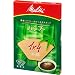 Melitta �A���}�W�b�N�o���u�[1�~4
