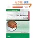 The Newborn Lung: Neonatology Questions and Controversies: Expert Consult - Online and Print, 2e (Neonatology: Questions & Controversies)